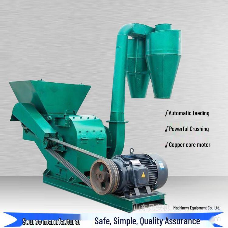 Ultra-Fine Livestock Feed Grinder: Automatic Small Hammer Mill for Grass Powder and Meal