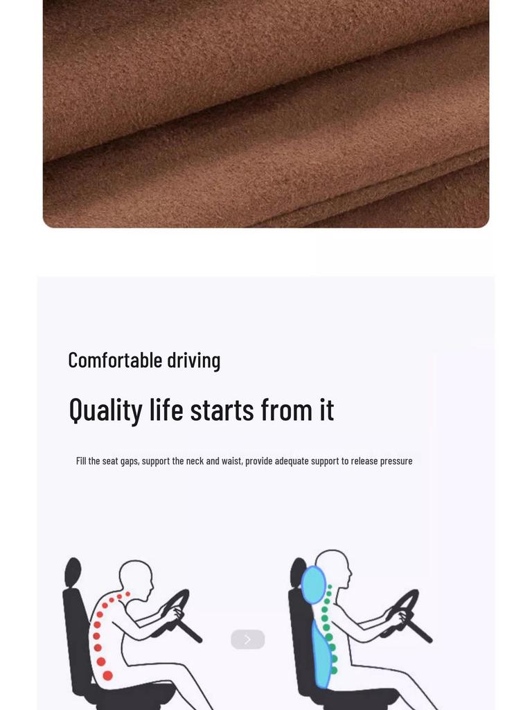 S-Class, Maybach, BMW, Tesla Headrest & Lumbar Support Pillow