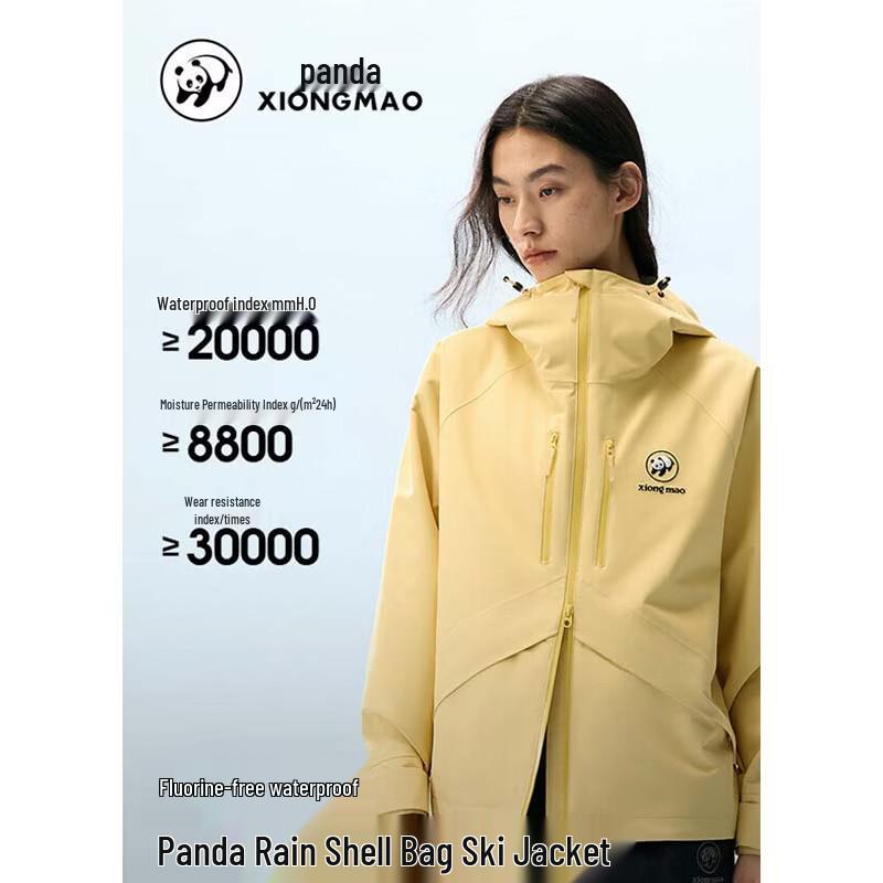 CAMEL Unisex Waterproof Breathable Hiking Jacket