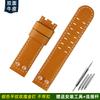 For Hamilton Khaki Field H78646733 H78626583 Metal Rivet Watchband 22 24mm Leisure Business Genuine Leather Watch Strap Bracelet