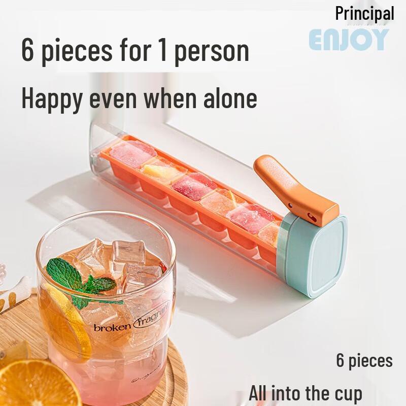 

Single-Hand Press Ice Cube Tray