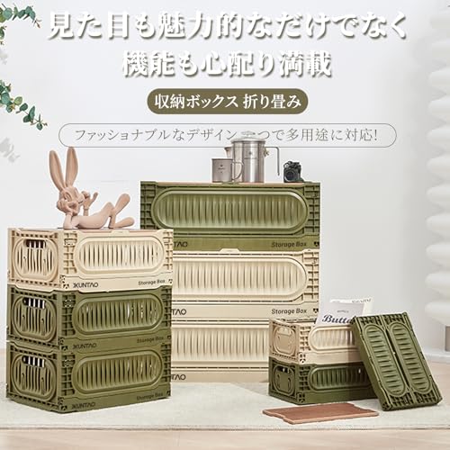 X XUNTAO Storage Box Folding Container Wooden Lid Case Basket Black Large Size 2 Pieces W60D40H23cm