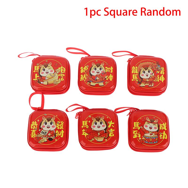 

2026 Year Of The Horse Coin Earphone Purse Round Square Wallet Usb Cable Card Bag Case Spring Festival Party Gift For Kids Square