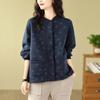 Mom's Plus-Size Women's Casual Baseball Hoodie Jacket - Autumn/Winter Fashion