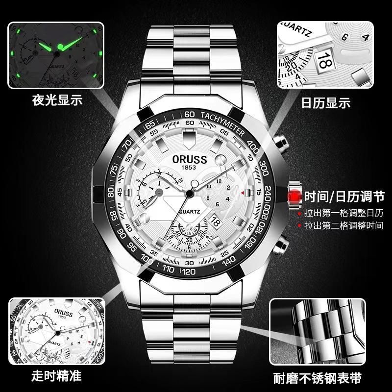 Time Watch Quartz Watch Multi-Function Three-Eye Chronograph Watch Waterproof Business Men'S Watch Men'S
