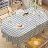 Cartoon Tablecloth Waterproof And Oil-Proof Leave-In Cream Tablecloth Dining Table Cloth Pvc Coffee Table Cloth Kindergarten Plaid Chair
