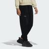 Adidas Lounge Knitted Sweatpants Men's Black Moderate Cuffed Pants IQ1363
