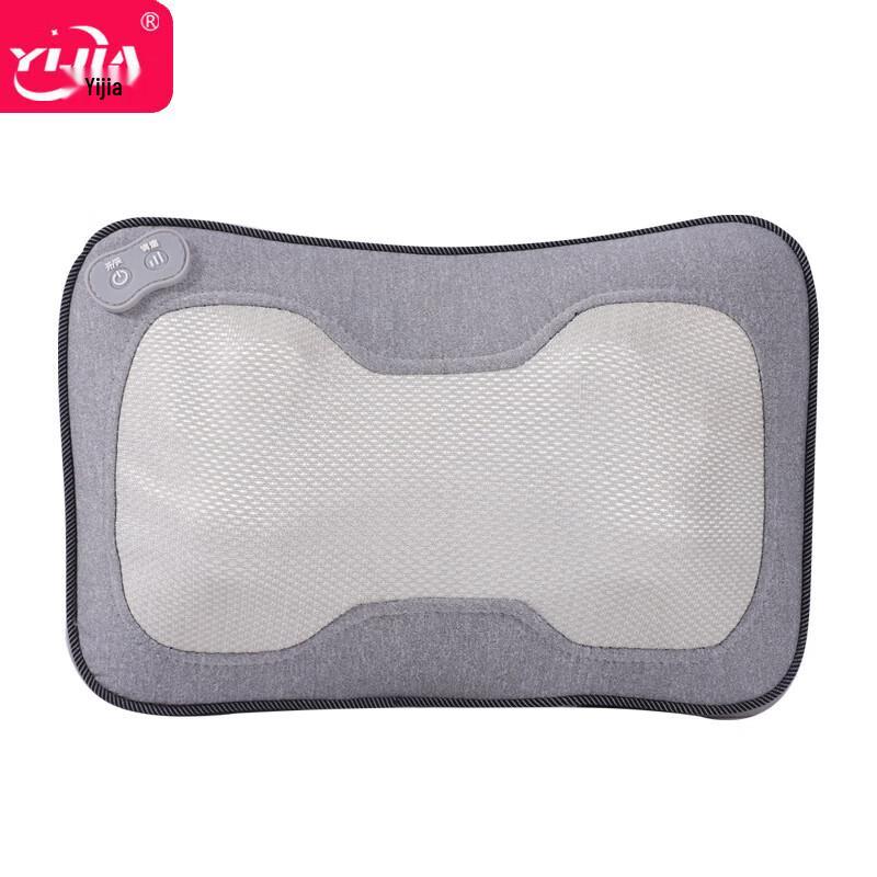 AIVEISI Candy Wireless Cervical Massage Pillow