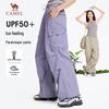 Unisex Spring Wide-Leg Cargo Parachute Pants