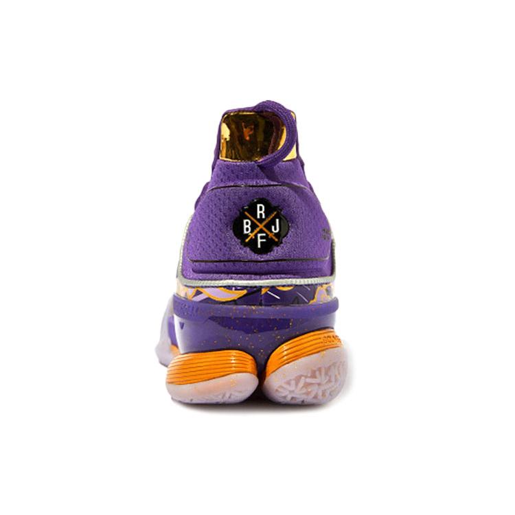 New LiNing Speed 7 Cushioning Anti Slip And Wear Resistant Low Top Basketball Shoes Blue Purple ABAQ065-6