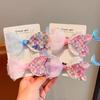 2Pcs Children's Fantasy Mermaid Tail Hairpin Baby Bangs Hair Card Girl Princess Headdress Girl Bun Hair Accessories