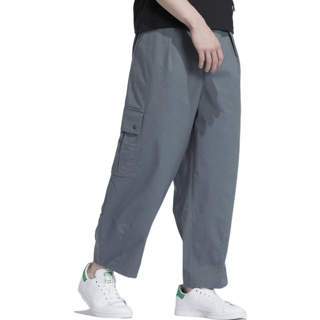 Adidas×CHARR FW22 Pure Color Flip-Cuff Pocket Detail Loose Knit Sports Pants Unisex Bottoms Blue HR3479