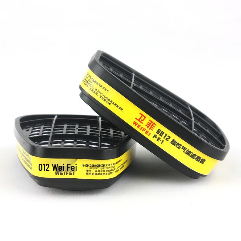 OLOMM Weifei 6012 Gas Mask Filter Cartridge