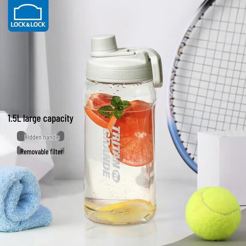 Lock&Lock Tritan Portable Aerobic Tumbler