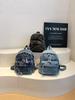 Women's Trendy Denim Double Shoulder Backpack - Lightweight, Spacious, Stylish Crossbody Chest Bag for Commuting