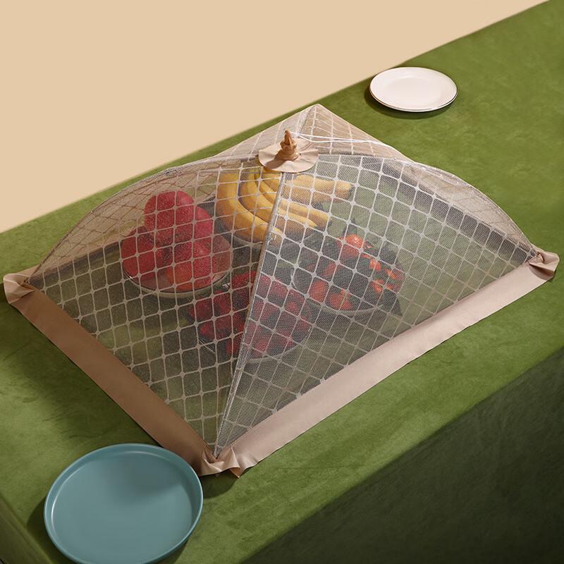 ZISIZ Rectangular Food Cover