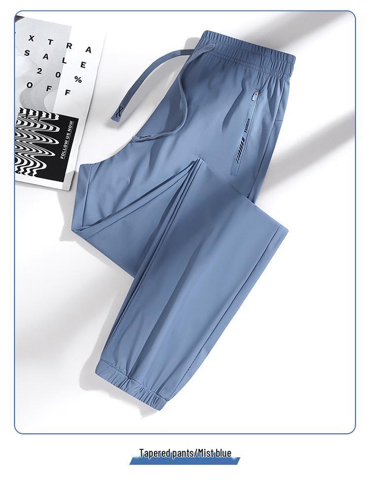 Women's Quick-Dry Ice Silk Sun Protection Pants - Summer Outdoor Elastic Ankle Casual Pants