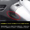 SecondStage Nissan Note E13 Aura FE13 e-POWER Cup Holder Panel Red SHN0213RED