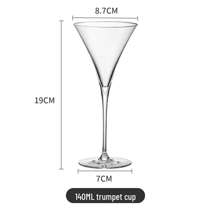 Qiwei Creative Glass Cocktail Glass Set