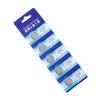 5pcs CR1216 High Power Button Cell Batteries Coin Battery Coin Cell 3V Button Battery for Watch Remote Key Power Supply