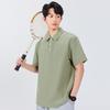 MINISO Men's Waffle Knit Short Sleeve Polo Shirt