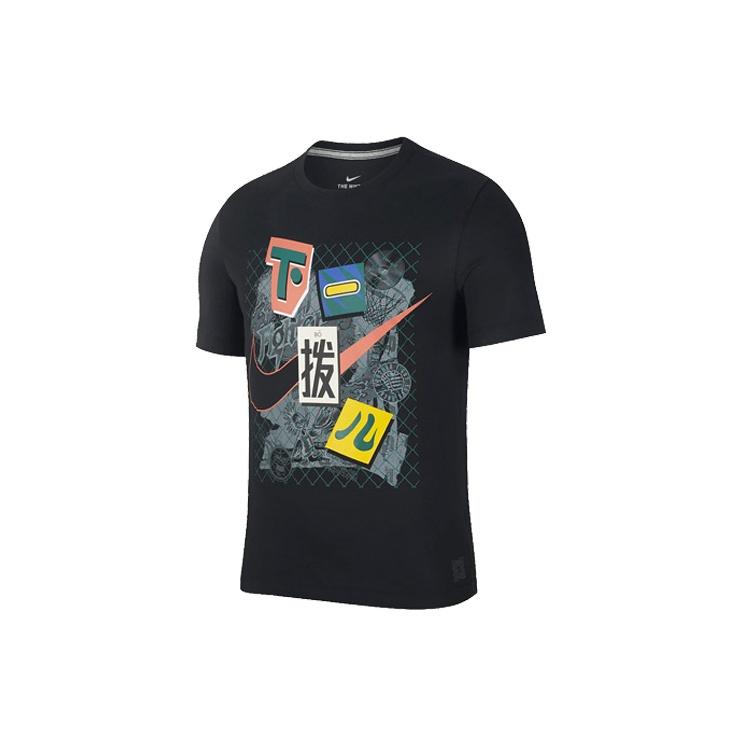Nike Graffiti Logo Sports Basketball Short Sleeve Black Men s CK1181-010 L