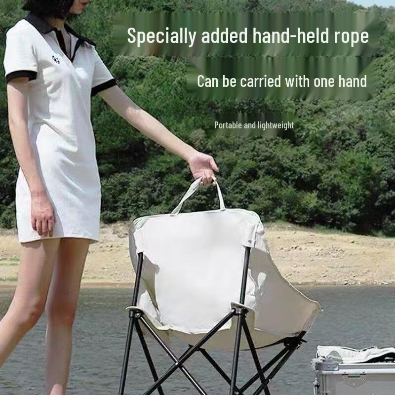 Outdoor Portable Folding Moon Chair