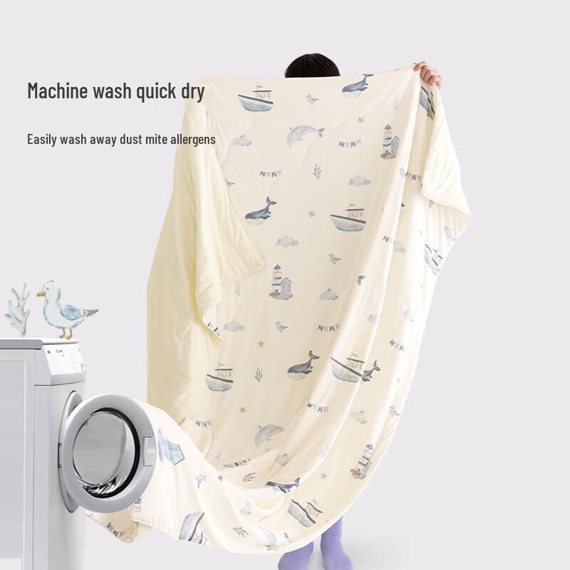 Aimeijia Ice-Soft Cloud Kühlsteppdecke