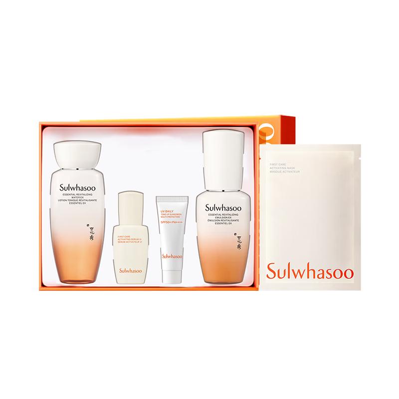 Sulwhasoo Concentrated Ginseng Renewing Experience Set