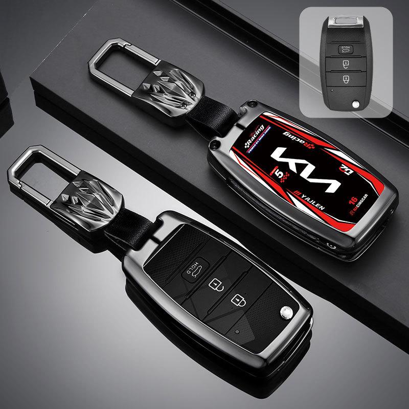 Kia K2 K4 K5 Key Cover: Metal Protective Shell for Smart Run, Freddy, Lion Sports Car, Sorento, and Baoba Sharp Models