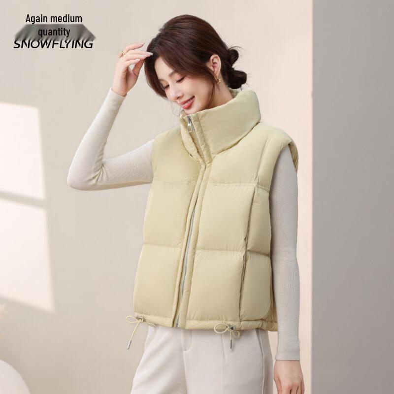 Women's Stand Collar Short Down Vest