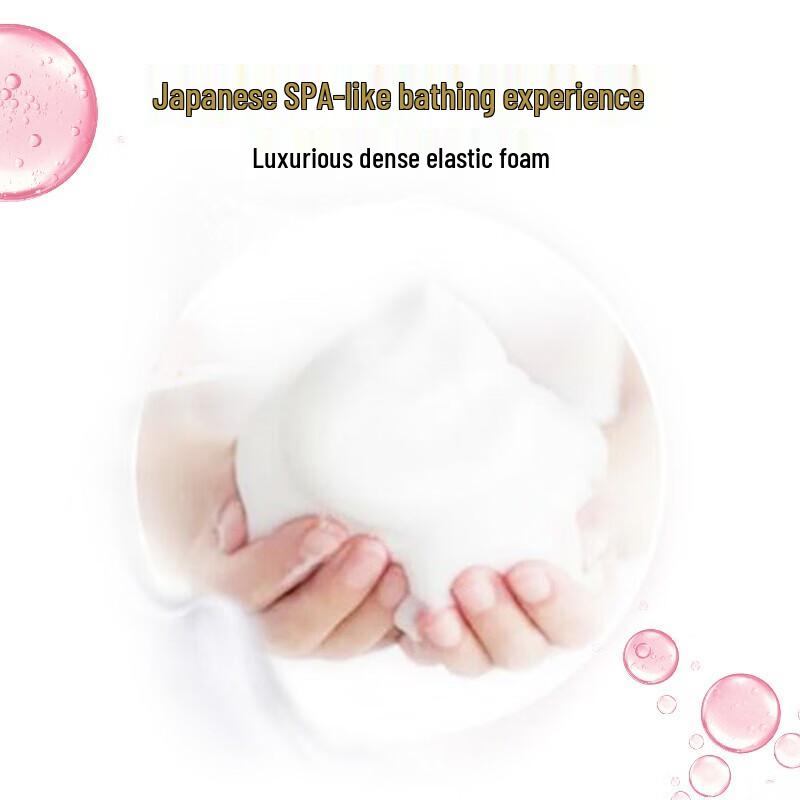 Dove Foaming Body Wash