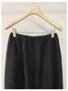 Qiumeng DT Étoile Soft Knit Midi Skirt: Women's High-Waist Slimming Drape (2025 Collection)