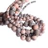 Pink Zebra Jasper Natural Stone Round Beads 15"Strand Smooth Loose Spacer Beads 4/6/8/10/12mm for Jewelry Making DIY Bracelets Charms Accessories