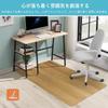 Updated Gaming Chair Mat, 120*90cm, Wood Grain PVC + Fiberglass, Soft, Floor Protection, Stays in Place, Prevents Dents and Scratches (120*90cm-NEW)