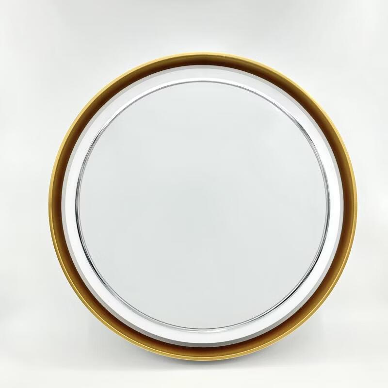 MengPao Modern Round LED Ceiling Light