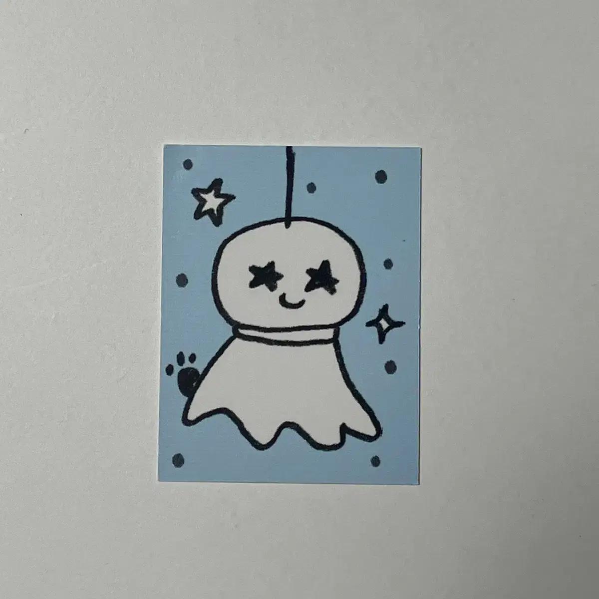 

Ncitywish Yushi Exhibition Summer Vacation