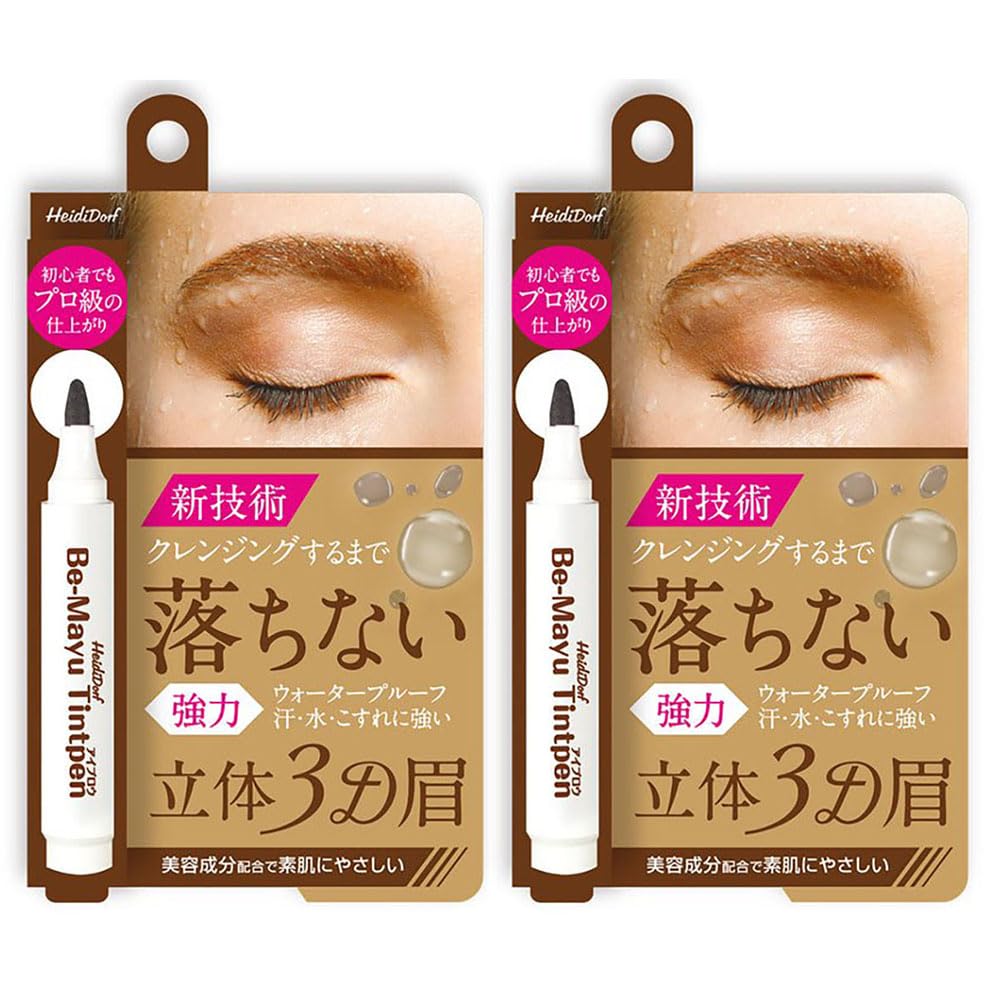 Be-Mayu Tintpen Brown 3ml x 2-Pack - Heidi Dorf - Be-Mayu Tintpen Brown Eyebrow Tint - Waterproof - Korean Cosmetics