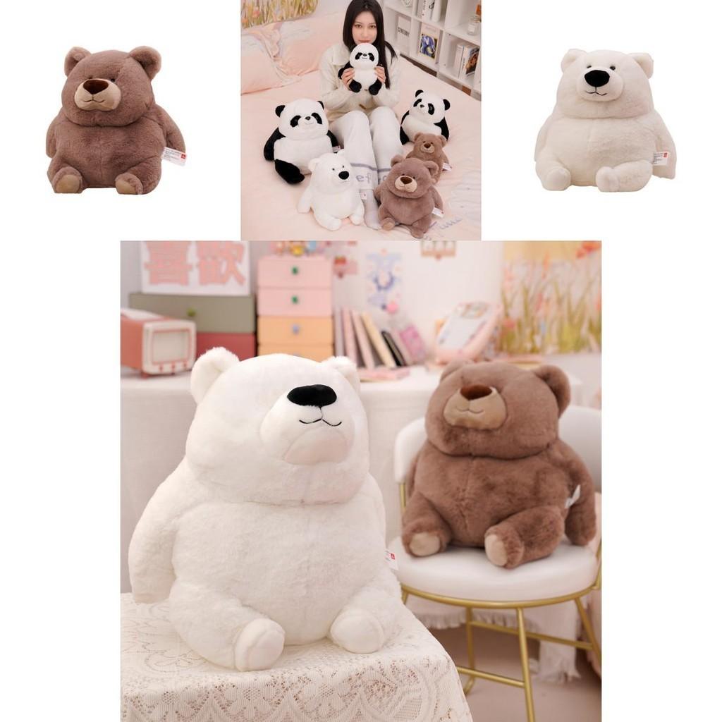 Panda Brown Polar Teddy Bear Doll Stuffed Animal Plush Soft Toy For Kids Baby
