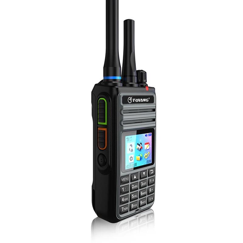 Toyang MAC8000Plus Raptor DMR Digital Public Network Radio (CN version)