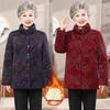 Elderly Women's Winter Fleece-Lined Cotton Jacket for 70-80 Year Olds
