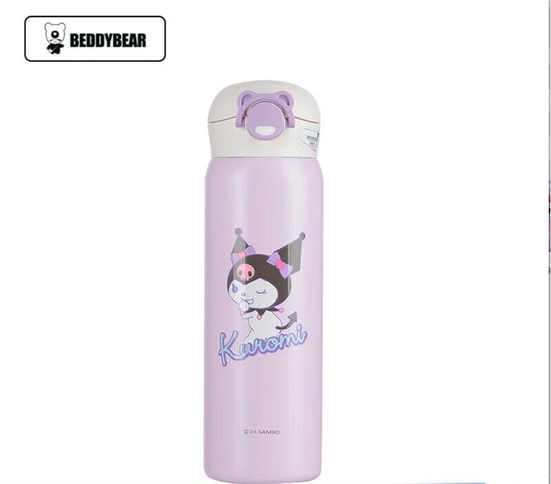 BEDDYBEAR Children s Straw Cup - 470ml Winking Kuromi