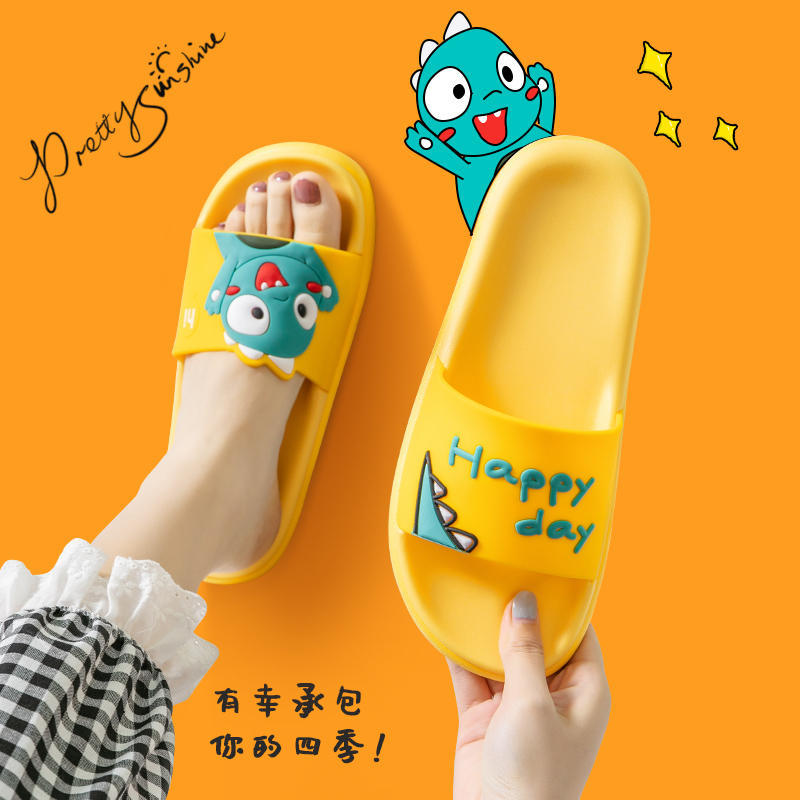 2025 neue Kinder Sommer kleiner Dinosaurier niedlicher Cartoon atmungsaktiv rutschfest PVC Hausschuhe