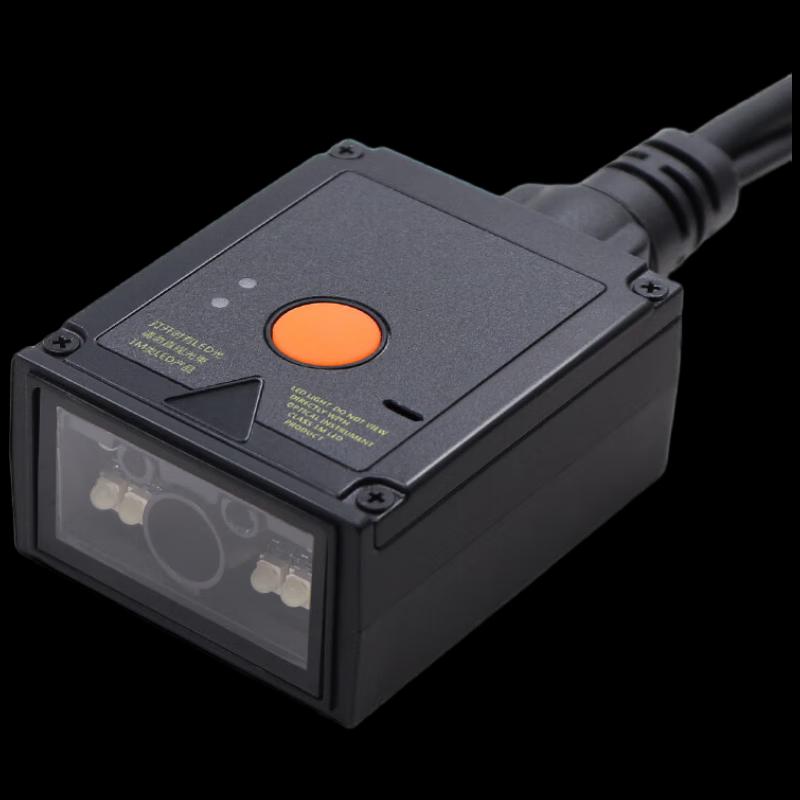Youku Embedded Industrial Barcode Scan Engine Module