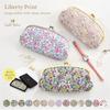 Premium Liberty Print Long Wallet with Clasp Slim Coin Bill Card Stylish Floral Gift Box Made in Honeydew Green [Cyalel Yahata] Women's Closure, Fit,