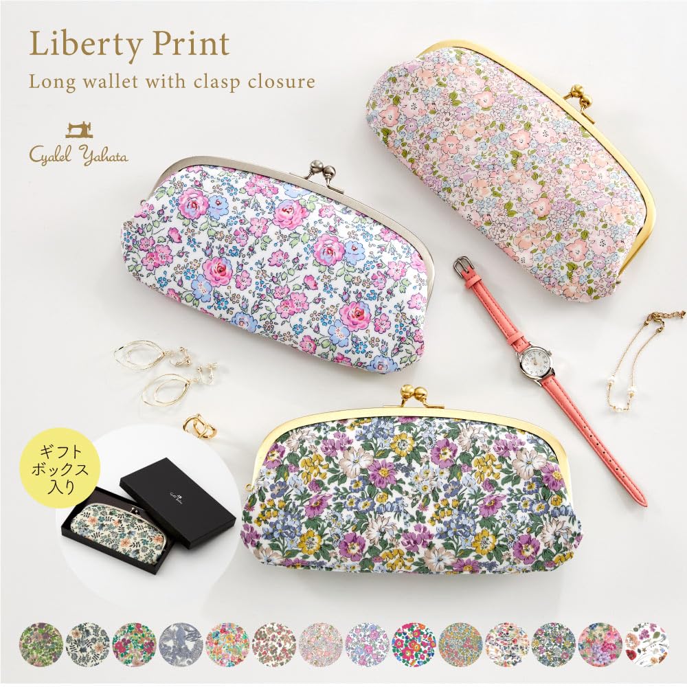 Premium Liberty Print Long Wallet with Clasp Slim Coin Bill Card Stylish Floral Gift Box Made in Honeydew Green [Cyalel Yahata] Women's Closure, Fit,