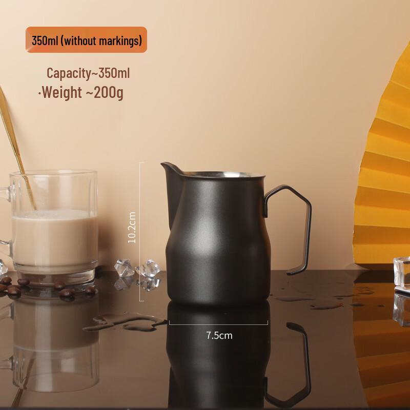TLXT Latte Art Milk Frothing Pitcher