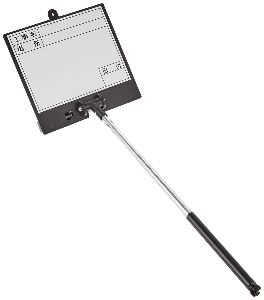 DOGYU Extendable Whiteboard D-2C