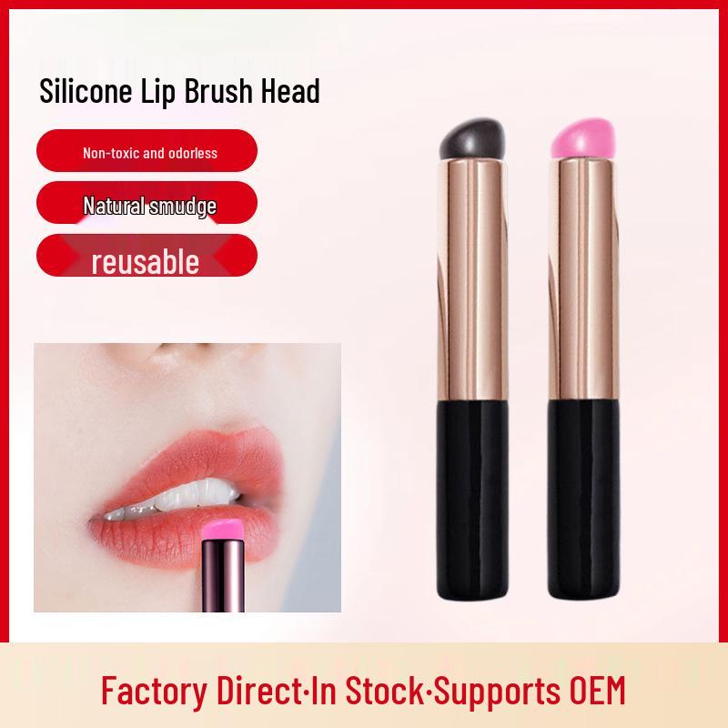 Silicone Lip Brush: Soft Angled Lipstick & Concealer Blending Tool 19 mm розовый