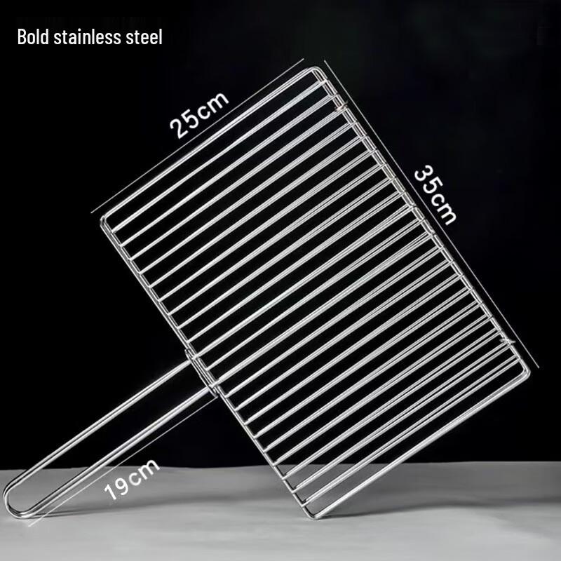 ZISIZ Rectangular BBQ Grilling Basket Clip
